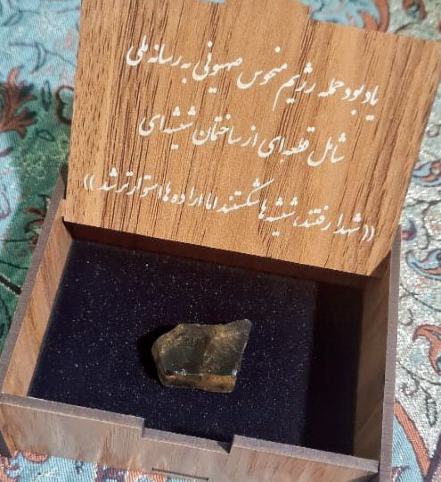 ارزش سحر امامی این بود که صداوسیما  چند تکه یونولیت‌های استودیوی تلویزیون را به او هدیه بدهد؟