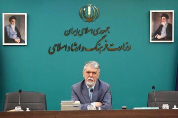 از شناسنامه‌دار شدن تا وثیقه‌گذاری آثار هنری