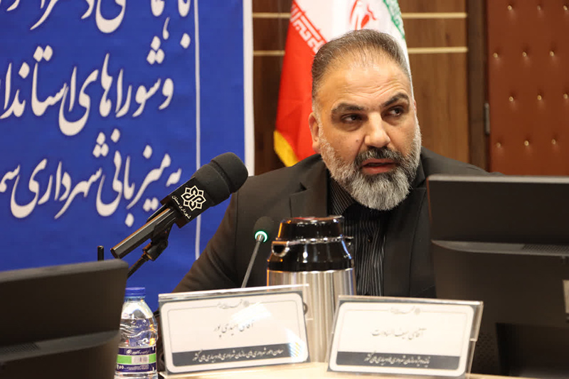 از ۹۸ مسئله شهری تا مدل‌های نوآورانه تأمین منابع؛ مدیریت شهری سمنان در آستانه یک بازتعریف ملی