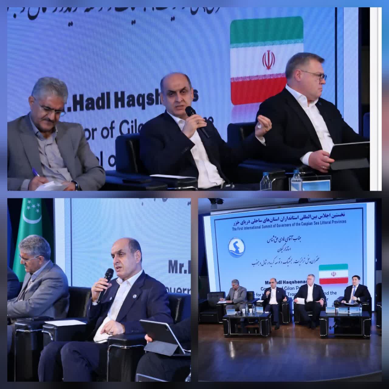 استاندار گیلان: