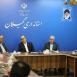 استاندار گیلان:صندوق بازنشستگی در پروژه‌های توسعه‌ای گیلان نقش‌آفرینی کند