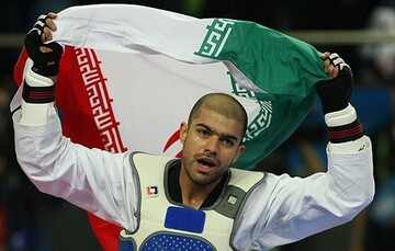 استعفای اعتراضی قهرمان سابق جهان از کمیته فنی فدراسیون تکواندو