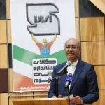 اعتماد مردم سرمایه اصلی واحدهای تولیدی است