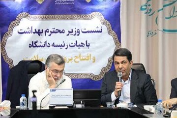 افتتاح طرح های بهداشتی و درمانی در شهرستان های شهربابک و راور با حضور وزیر بهداشت