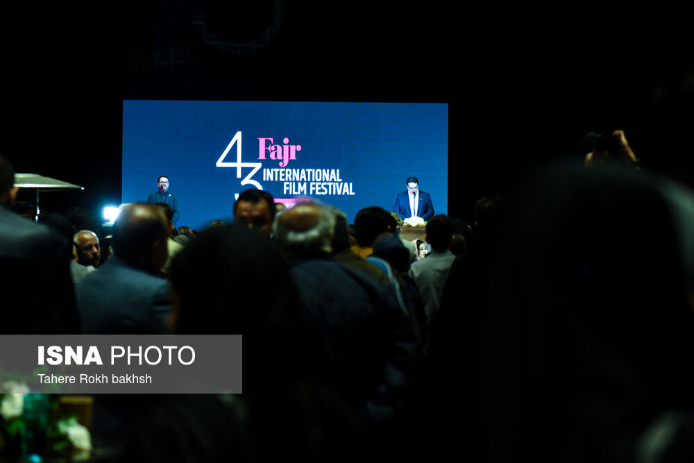 افتتاحیه چهل‌وسومین جشنواره جهانی فیلم فجر/ خارجی‌هایی که به شیراز آمدند/ گزارش تصویری