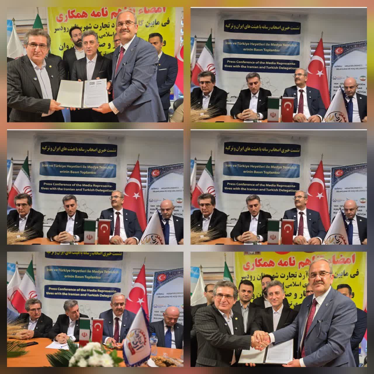 فرماندار رودسرخبر داد:امضای ۶ تفاهمنامه همکاری با تجار ترک در رودسر فرماندار رودسرخبر داد:امضای ۶ تفاهمنامه همکاری با تجار ترک در رودسر