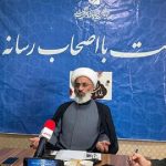 انتقاد امام جمعه از اتاق اصناف رباط کریم