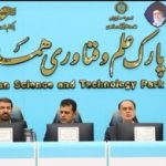 اکنون بخشی از فارغ‌التحصیلان دانشگاهی استان همدان بیکار هستند