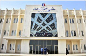 بحران اعتماد در منطقه آزاد اروند؛ چرا سرمایه‌گذاران روی خوش نشان نمی‌دهند؟