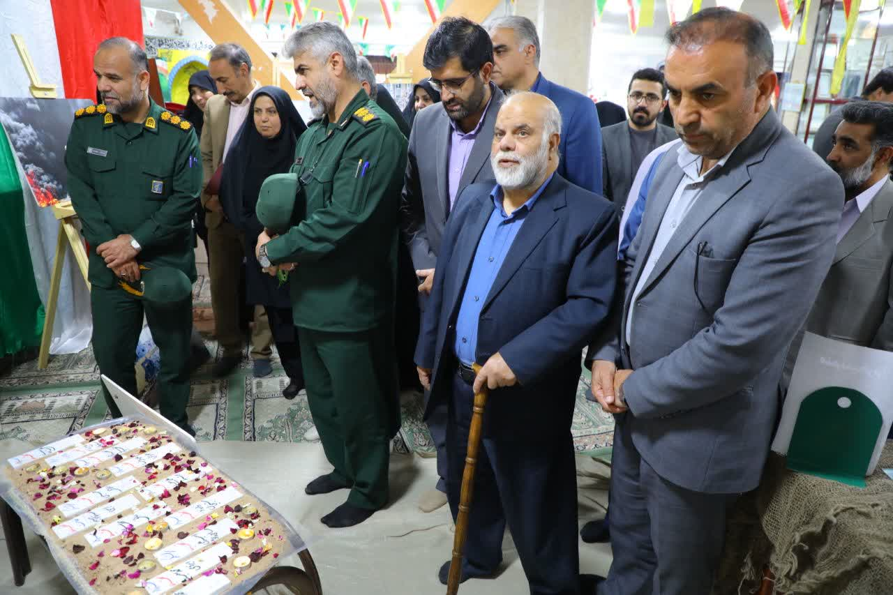 برگزاری یادواره لاله های روشن در شهرکرد