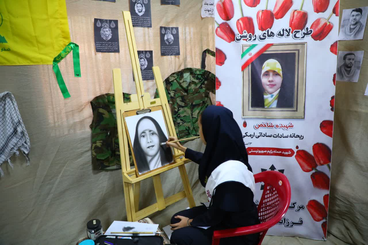 برگزاری یادواره لاله های روشن در شهرکرد