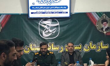 بسیج اصناف خوزستان برنامهریزی برای مدیریت بازار در شرایط بحرانی را کلید زد