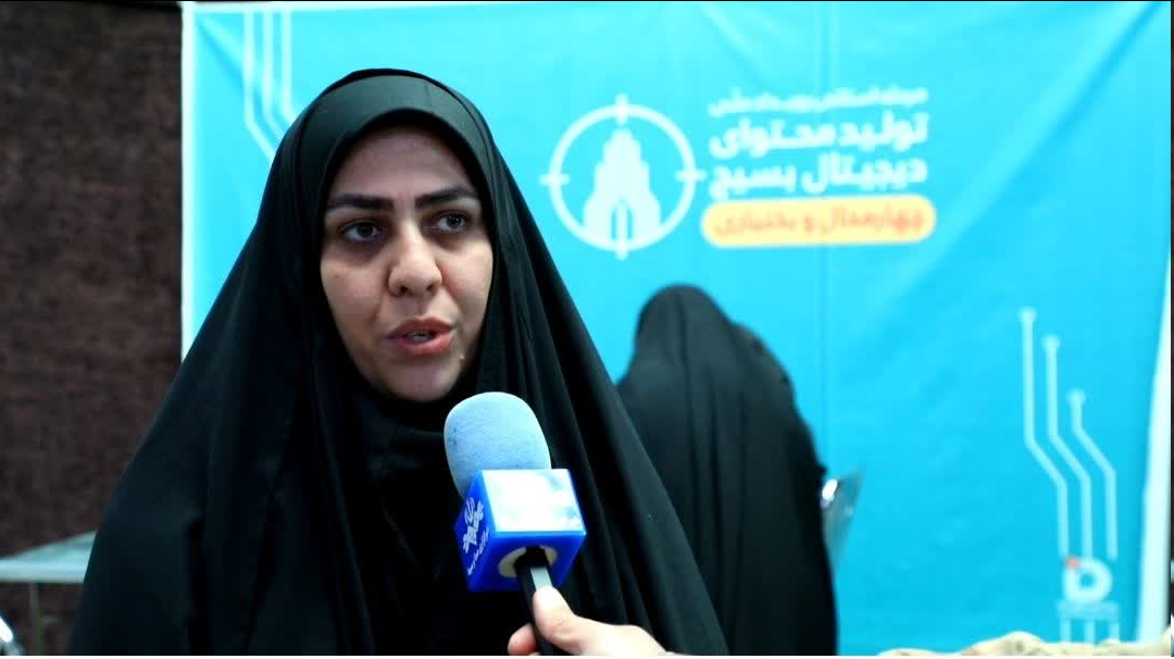 بسیجیان پیشرو در تولید محتوای دیجیتال و هوش مصنوعی هستند