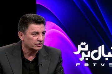 بلک فرایدی امیرخان قلعه نویی پر تخفیف بود!