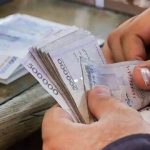 تصمیم جدید دولت درباره واریز یارانهها اعلام شد/ رییس سازمان برنامه درباره واریز یارانهها چه گفت؟