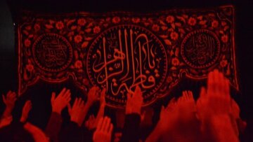 تعطیلی تئاتر جز نمایش‌های دینی