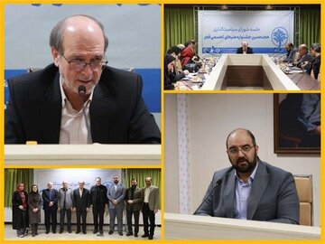 توصیه احمدی: جشنواره هنرهای تجسمی به موضوع «آب» بپردازد/ نشست شورای سیاستگذاری با سرپرست معاونت هنری