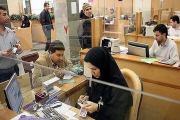 تکلیف تعطیلی بانک‌های تهران برای فردا شنبه ۸ آذر مشخص شد