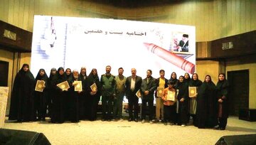 جشنواره شعر دفاعمقدس در سیرجان برگزار شد