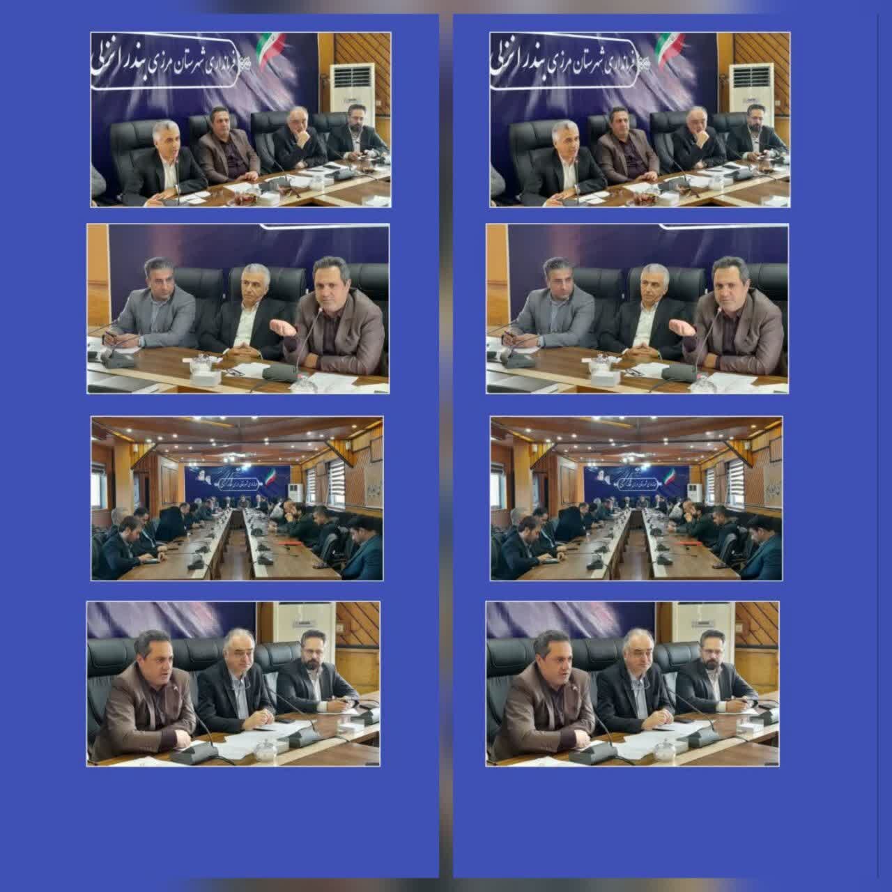 فرماندار شهرستان انزلی