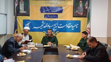 جهاد تبیین و امیدآفرینی؛ محور برنامههای هفته بسیج در مهدیشهر