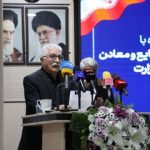 حال تولید در کرمانشاه خوب نیست