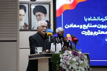 حال تولید در کرمانشاه خوب نیست