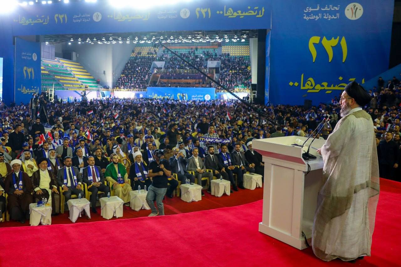 حکیم:مجلس را به کسی که لیاقت ندارد واگذار نکنید/اجازه نمیدهیم عراق به میدان درگیریها و تسویه حسابهای دیگران تبدیل شود/عراق خریدنی و فروختنی نیست