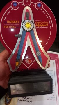 درخشش انجمن‌های علمی دانشگاه ملی مهارت استان سمنان