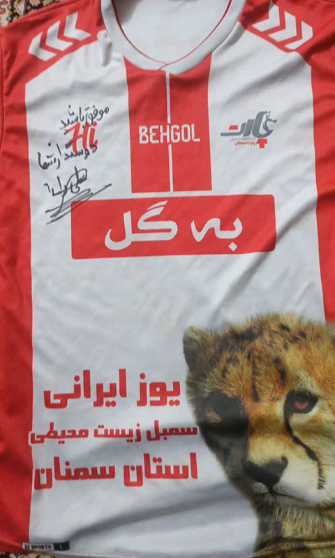 درخشش انسانیت در شب راه آسمان؛ علی دایی و نیک‌اندیشان سمنان، ستارگان مهربانی شدند