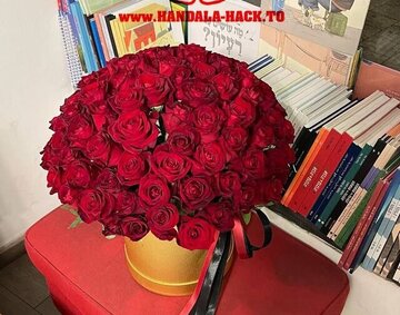 دسته گل گروه هکری حنظله برای یک دانشمند هستهای رژیم صهیونیستی