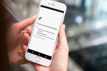 دلیل اختلال گسترده امروز اینترنت چه بود؟