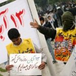 راهپیمایی شکوهمند ۱۳ آبان با حضور مردم کرمانشاه برگزار می‌شود