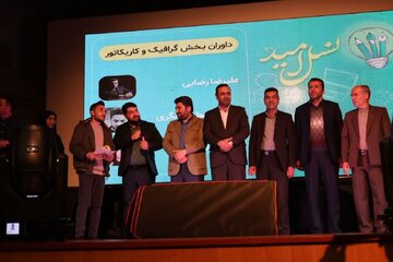 رسانه‌ها همواره صدای مردم و بازتاب‌دهنده مشکلات چهارمحال وبختیاری بوده‌اند