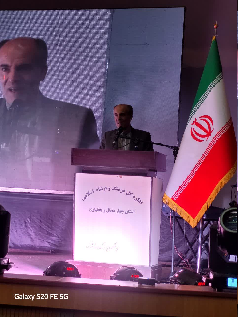 رسانه‌ها همواره صدای مردم و بازتاب‌دهنده مشکلات چهارمحال وبختیاری بوده‌اند