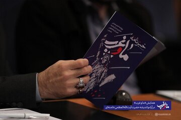 رهبری در نامه به جوانان غربی از شنیده شدن صدای شکستن استخوانهای غرب سخن گفتند/ اندیشه مقام معظم رهبری اندیشه یک شخص نیست، بلکه یک جریان اندیشهای است