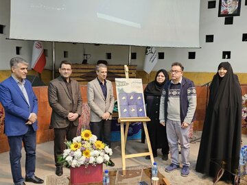 رونمایی از کتاب «حکمرانی نوین در میدان رسانه» در کتابخانه مرکزی شهرداری اصفهان