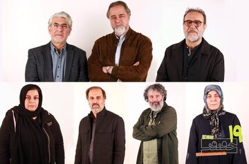 سازمان سینمایی حکم داد: از معاون صداوسیما تا دبیر جشنواره/ معرفی شورای سیاستگذاری «سینماحقیقت» نوزدهم از سوی رائد فریدزاده