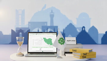 سامانه مودیان، ابزار شفافیت و عدالت مالیاتی / الزامات قانونی از دی‌ماه اجرایی می‌شود