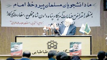 سعید جلیلی با زنده نگه داشتن شبح “دولت سایه” هرشب رویای پاستور می بیند