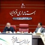 سپرده‌های بانکی قزوین باید سریعاً تقویت شود