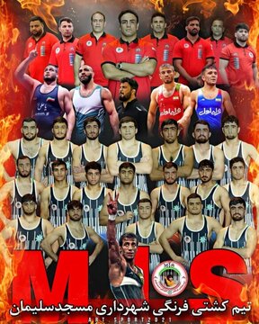 شوک به کشتی فرنگی ایران؛ مسجدسلیمان قهرمان فصل گذشته از لیگ برتر اخراج شد