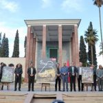 شیراز، صحنه‌ای برای جهانی شدن سینمای ایران