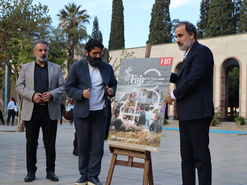 شیراز، صحنهای برای جهانی شدن سینمای ایران