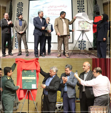 طرح تفصیلی پس از سالها به ثمر نشست و رونمایی شد