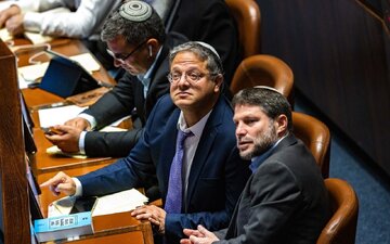 طرح جدید ترامپ برای برسمیت شناختن فلسطین در اسرائیل جنجال به پا کرد/ بن گویر:چیزی به نام ملت فلسطین وجود ندارد!/اسموتریچ: نتانیاهو پاسخ قاطع دهد