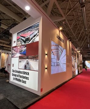 ظرفیت نمایشگاه ها در ایجادشبکهسازی، تبادل فناوری و معرفی برند