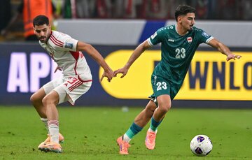 عراق در پلیآف قارهای جام جهانی 2026