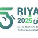 عکس| سوتی های تلویزیون عربستان در بازی ایران و افغانستان