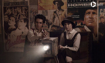 «غریزه» همچنان در قُم توقیف است